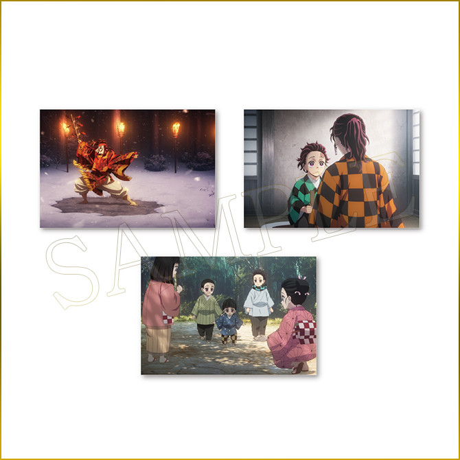 [Pre-order] ANIPLEX Kuji - "Demon Slayer: Kimetsu no Yaiba the Movie: Infinity Castle Arc Chapter 1 - Akaza's Return" ~Entering the Battle of the Infinity Castle~