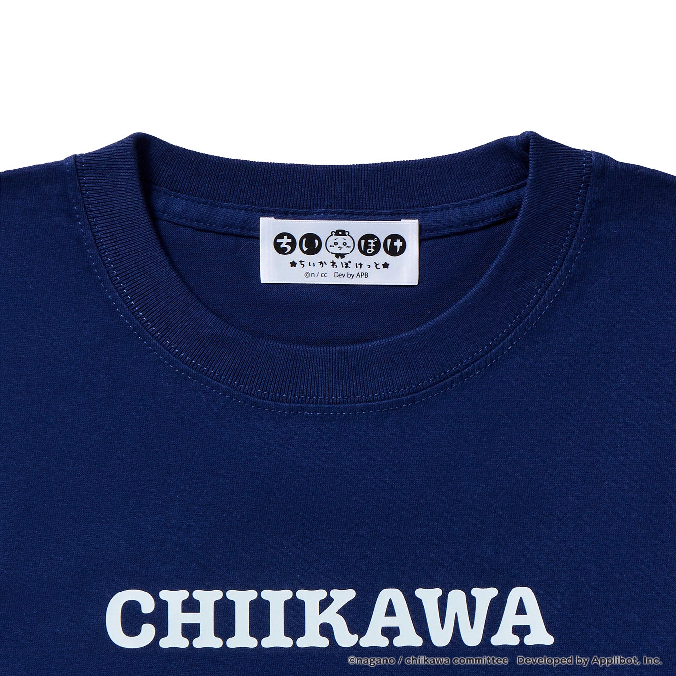 [Pre-order] "Chiikawa" Chiikawa Pocket Fantasy T-shirt - Navy