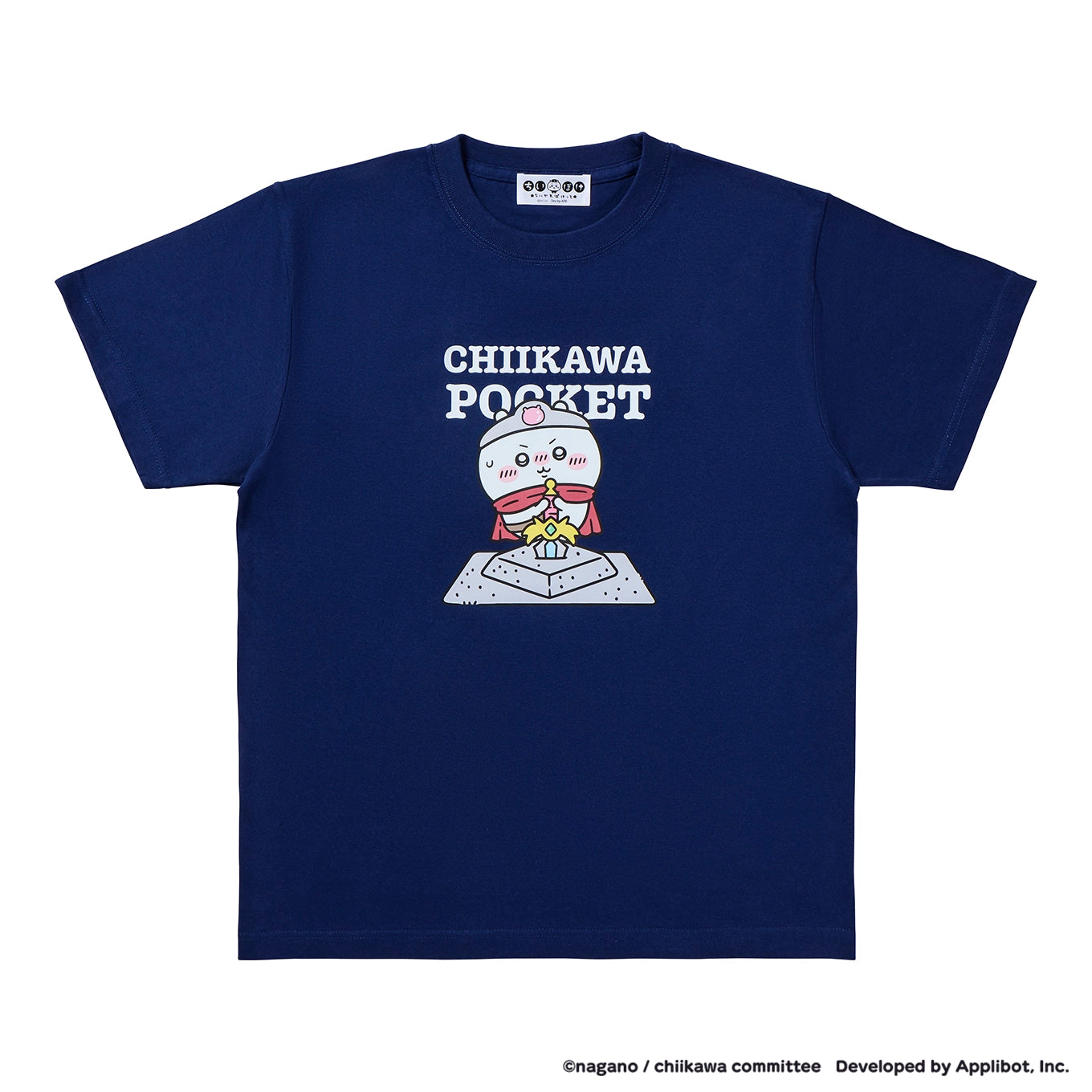 [Pre-order] "Chiikawa" Chiikawa Pocket Fantasy T-shirt - Navy