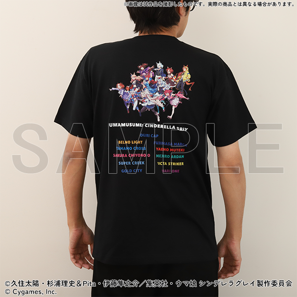 [Pre-order] "Uma Musume Cinderella Gray" Exhibition - T-shirt – EXHIBITION –