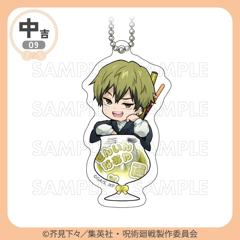 [Pre-order] Marukuji Jujutsu Kaisen Culling Game "Chapon!" (Reissue)