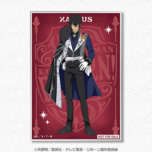 [Pre-order] Katekyo Hitman Reborn! Western Medieval-Style New-Art Lottery / Kuji 2026