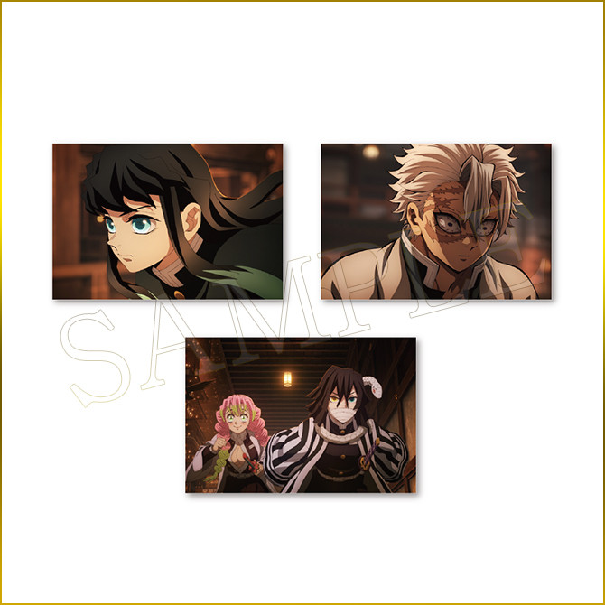 [Pre-order] ANIPLEX Kuji - "Demon Slayer: Kimetsu no Yaiba the Movie: Infinity Castle Arc Chapter 1 - Akaza's Return" ~Entering the Battle of the Infinity Castle~