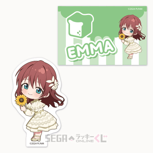 [Pre-order] SEGA Kuji Love Live! Nijigasaki High School Idol Club 2026