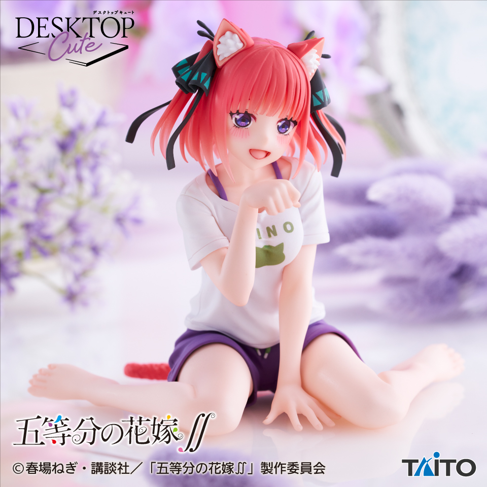 [Pre-order] Taito Prize "The Quintessential Quintuplets ∬" Desktop Cute Figure Nakano Nino ~Original Cat Room Wear Ver.~
