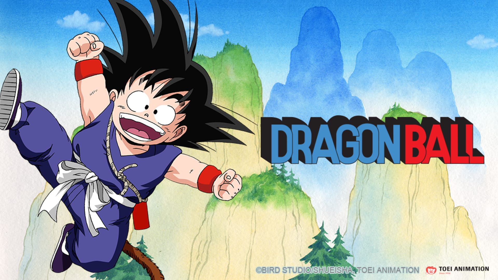 Watch Dragon Ball - S01 | Prime Video