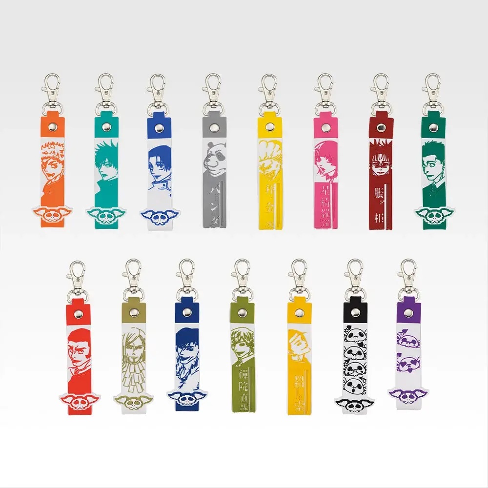 [Pre-order] BANDAI Ichiban Kuji Jujutsu Kaisen Culling Game ~2~