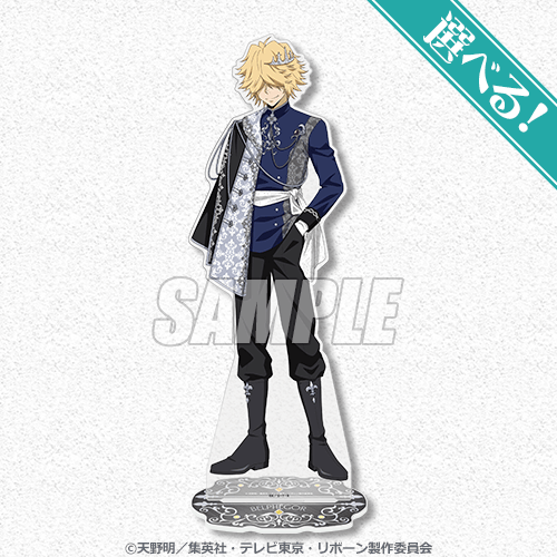 [Pre-order] Katekyo Hitman Reborn! Western Medieval-Style New-Art Lottery / Kuji 2026