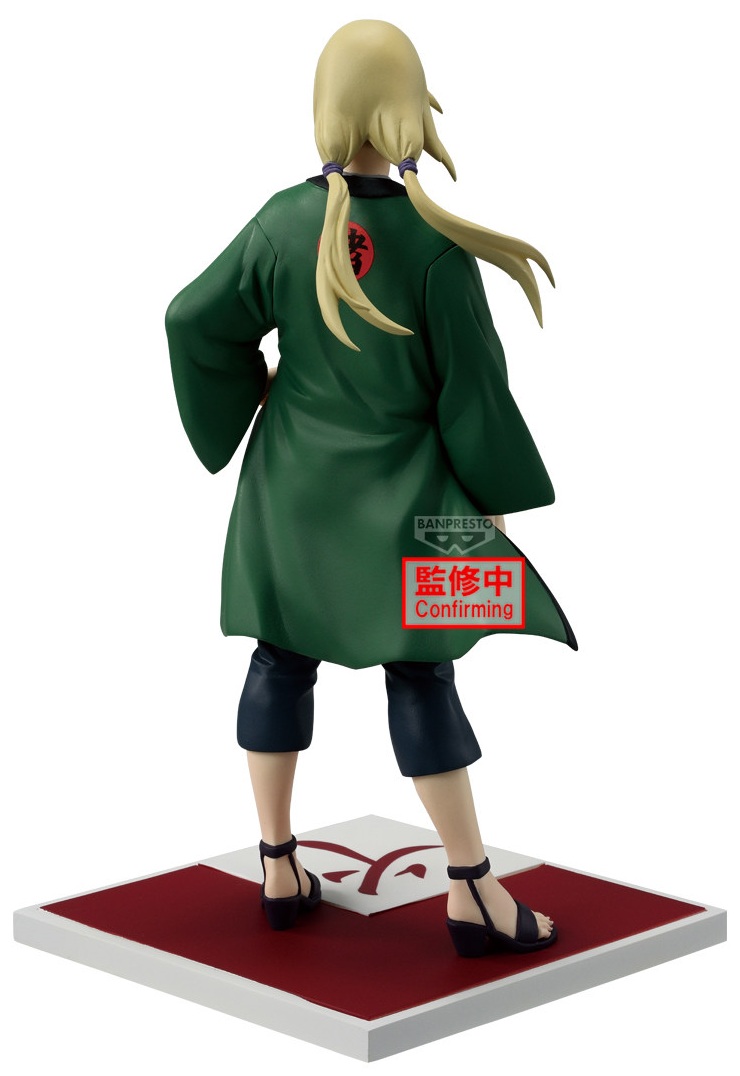 Banpresto 