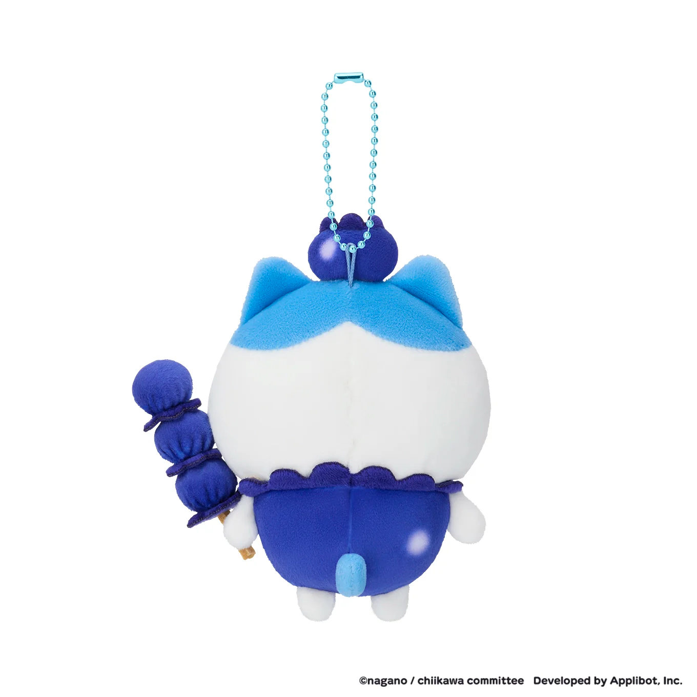 [Pre-order] "Chiikawa" Chiikawa Pocket Fruit Plush Mascot - Hachiware