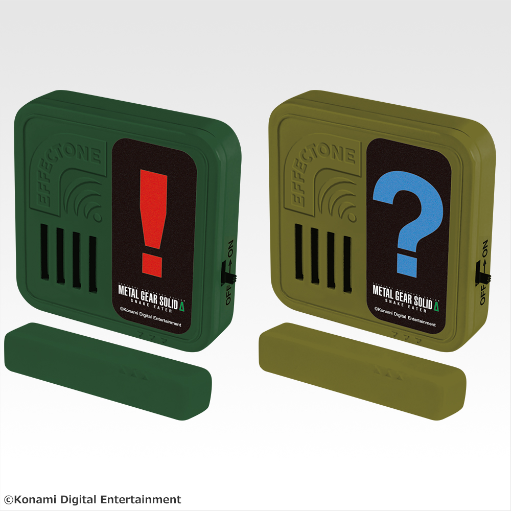 Pre-order] BANDAI Ichiban Kuji METAL GEAR SOLID Δ: SNAKE EATER