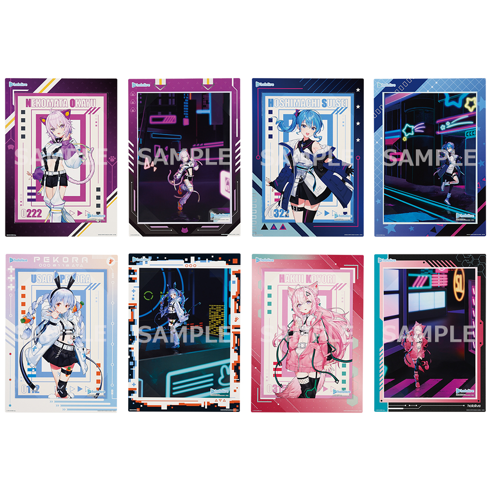 [Pre-order] BANDAI Ichiban Kuji hololive ~Cyberpunk Style~