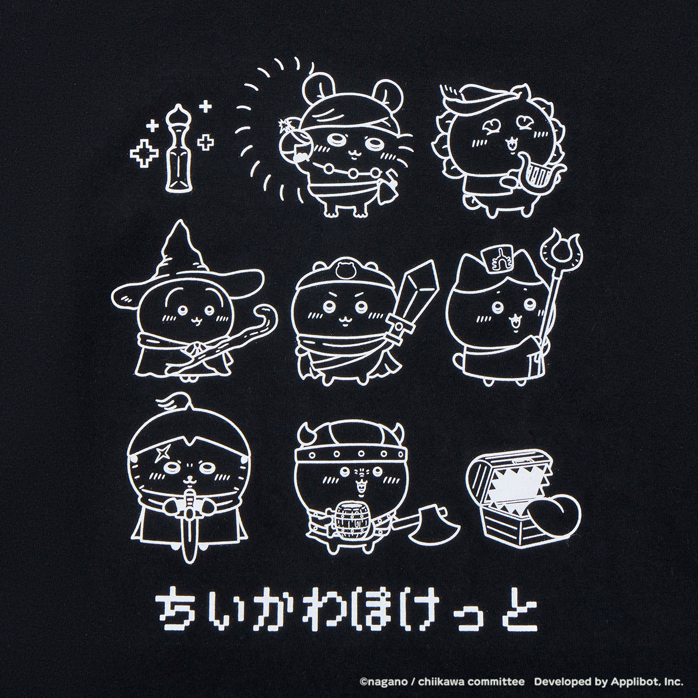 [Pre-order] "Chiikawa" Chiikawa Pocket Fantasy T-shirt - Black