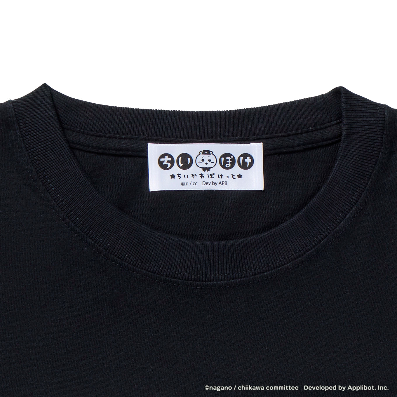 [Pre-order] "Chiikawa" Chiikawa Pocket Fantasy T-shirt - Black