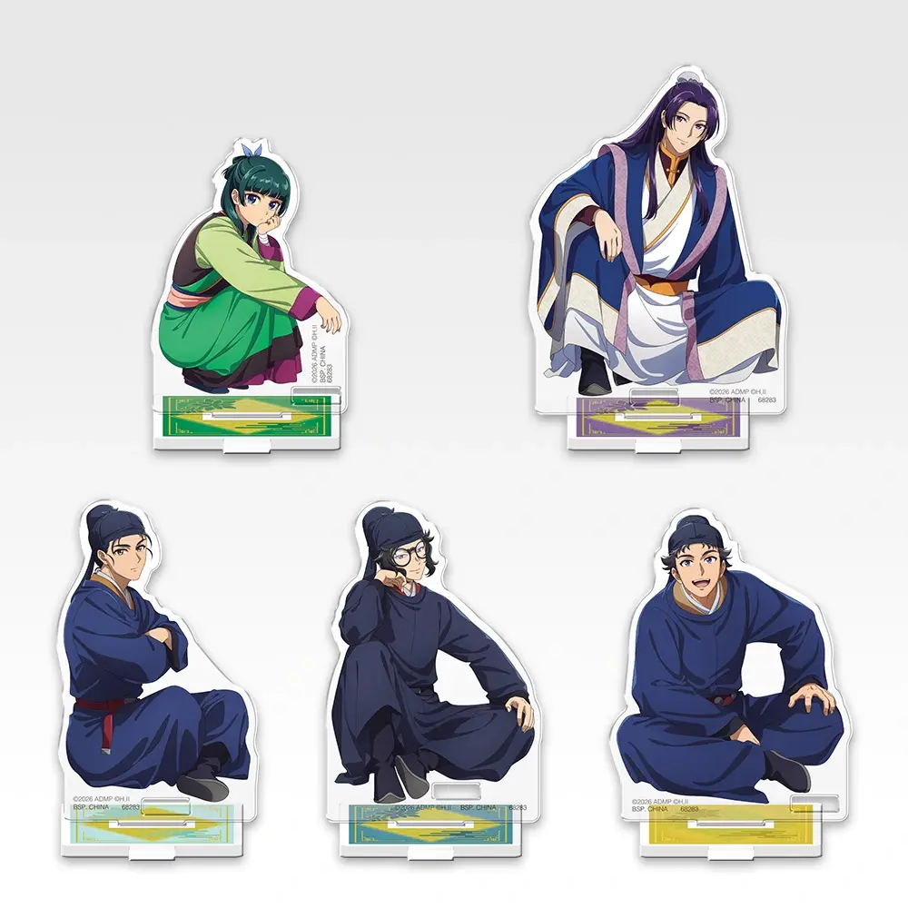 [Pre-order] BANDAI Ichiban Kuji "The Apothecary Diaries: The Late Lady's Treasure"