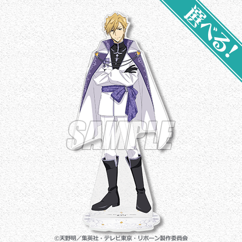 [Pre-order] Katekyo Hitman Reborn! Western Medieval-Style New-Art Lottery / Kuji 2026