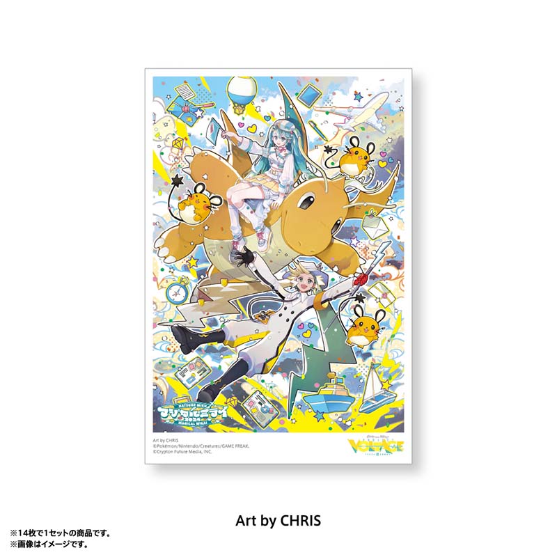 [Pre-order] Pokemon feat. Hatsune Miku PokéMiku Voltage Live - Postcard Set C (14 cards)