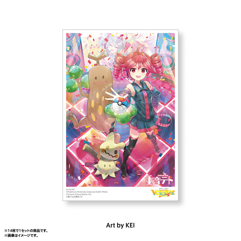 [Pre-order] Pokemon feat. Hatsune Miku PokéMiku Voltage Live - Postcard Set D (14 cards)