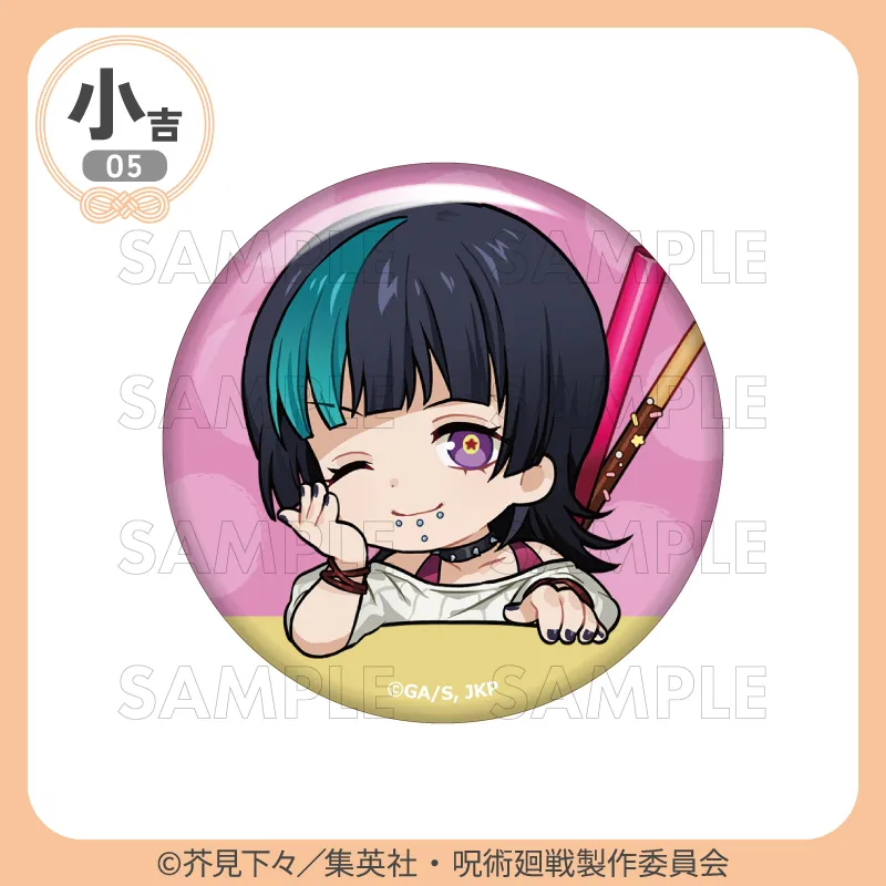 [Pre-order] Marukuji Jujutsu Kaisen Culling Game "Chapon!" (Reissue)