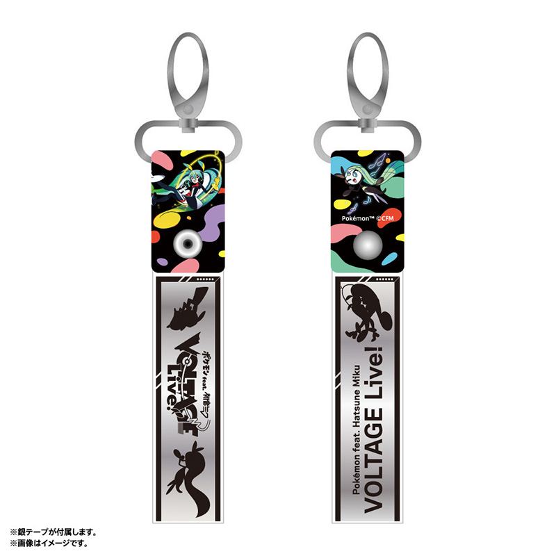 [Pre-order] Pokemon feat. Hatsune Miku PokéMiku Voltage Live - Silver tape holder