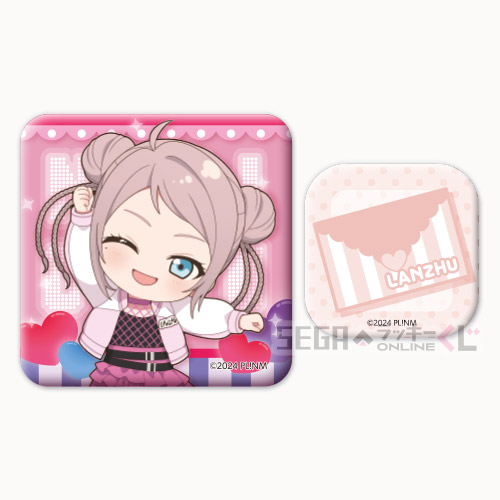 [Pre-order] SEGA Kuji Love Live! Nijigasaki High School Idol Club 2026
