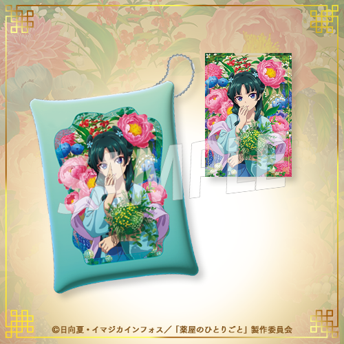 [Pre-order] "The Apothecary Diaries" Lottery / Kuji 2025 