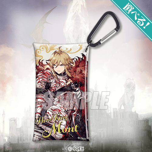 [Pre-order] Final Fantasy Brave Exvius War of the Visions Grand Finale Lottery / Kuji 2026
