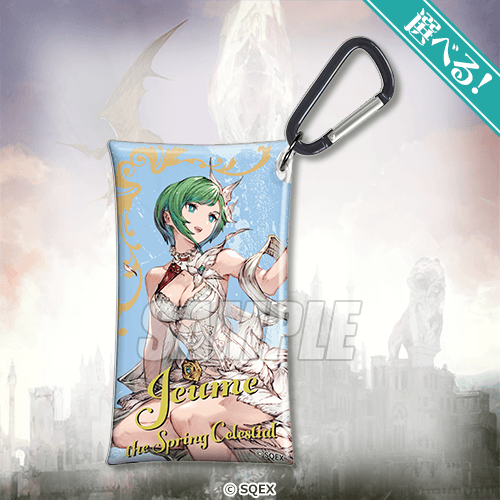 [Pre-order] Final Fantasy Brave Exvius War of the Visions Grand Finale Lottery / Kuji 2026