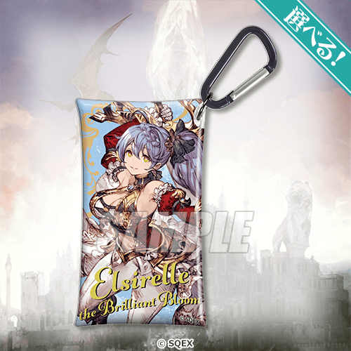 [Pre-order] Final Fantasy Brave Exvius War of the Visions Grand Finale Lottery / Kuji 2026