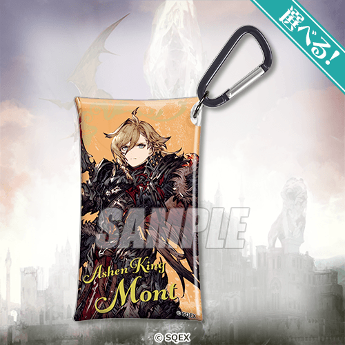 [Pre-order] Final Fantasy Brave Exvius War of the Visions Grand Finale Lottery / Kuji 2026