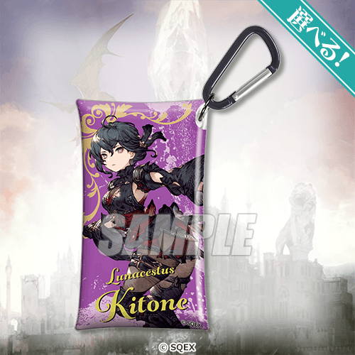 [Pre-order] Final Fantasy Brave Exvius War of the Visions Grand Finale Lottery / Kuji 2026