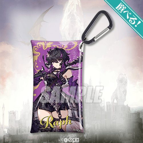 [Pre-order] Final Fantasy Brave Exvius War of the Visions Grand Finale Lottery / Kuji 2026