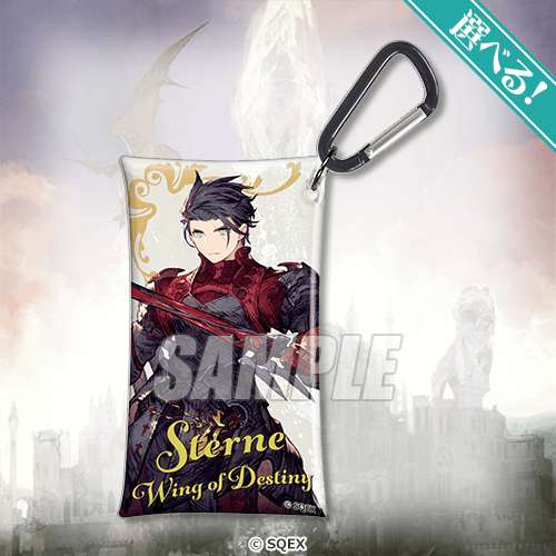[Pre-order] Final Fantasy Brave Exvius War of the Visions Grand Finale Lottery / Kuji 2026