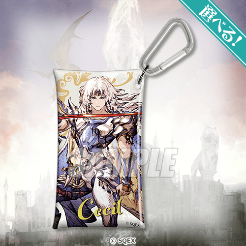 [Pre-order] Final Fantasy Brave Exvius War of the Visions Grand Finale Lottery / Kuji 2026