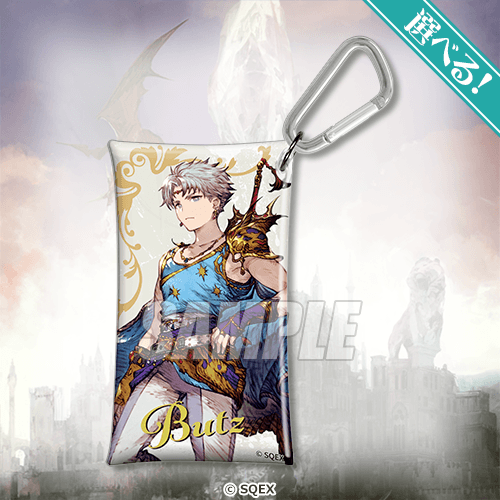 [Pre-order] Final Fantasy Brave Exvius War of the Visions Grand Finale Lottery / Kuji 2026