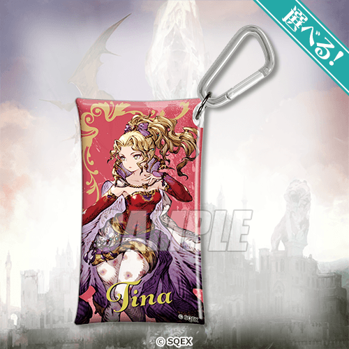 [Pre-order] Final Fantasy Brave Exvius War of the Visions Grand Finale Lottery / Kuji 2026