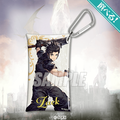 [Pre-order] Final Fantasy Brave Exvius War of the Visions Grand Finale Lottery / Kuji 2026