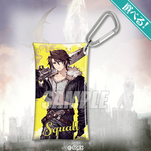 [Pre-order] Final Fantasy Brave Exvius War of the Visions Grand Finale Lottery / Kuji 2026