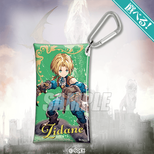 [Pre-order] Final Fantasy Brave Exvius War of the Visions Grand Finale Lottery / Kuji 2026
