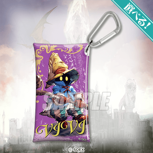 [Pre-order] Final Fantasy Brave Exvius War of the Visions Grand Finale Lottery / Kuji 2026
