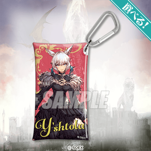 [Pre-order] Final Fantasy Brave Exvius War of the Visions Grand Finale Lottery / Kuji 2026