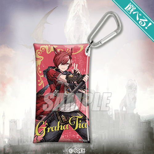 [Pre-order] Final Fantasy Brave Exvius War of the Visions Grand Finale Lottery / Kuji 2026