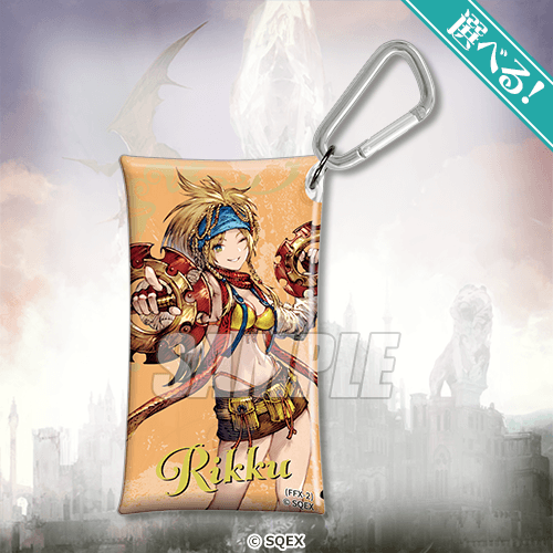 [Pre-order] Final Fantasy Brave Exvius War of the Visions Grand Finale Lottery / Kuji 2026