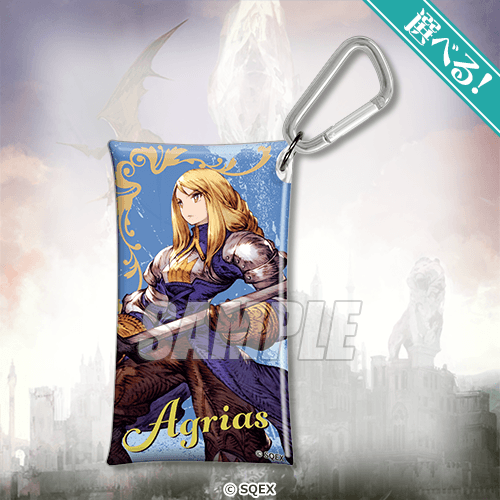 [Pre-order] Final Fantasy Brave Exvius War of the Visions Grand Finale Lottery / Kuji 2026