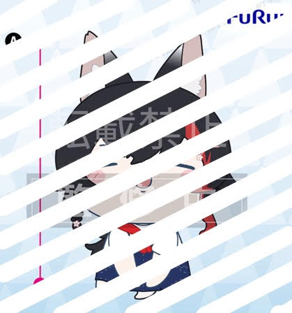 [Pre-order] hololive Production - Big Plush Toy - Ookami Mio