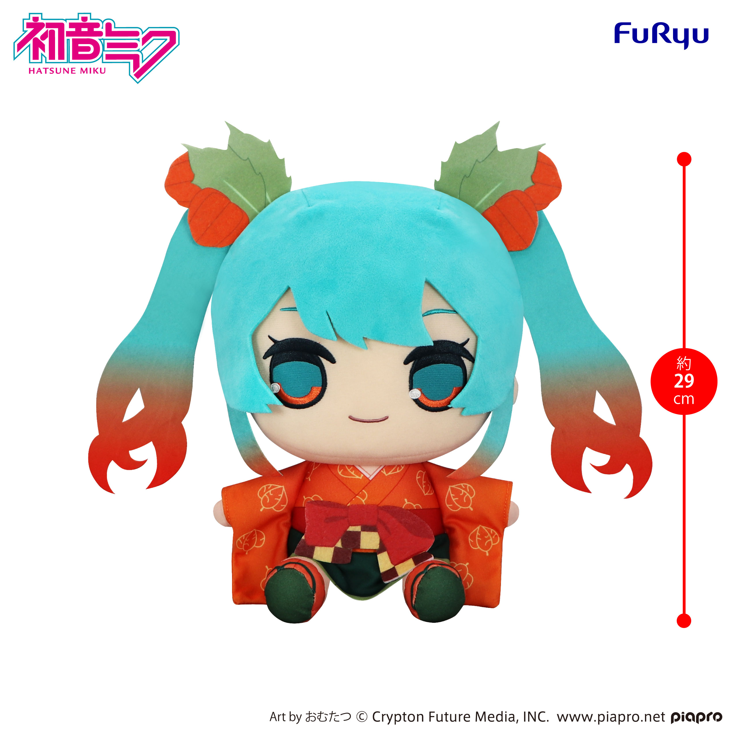 [Pre-order] Hatsune Miku KYURUMARU Big Plush Toy -Flower Fairy Winter Cherry ver.-