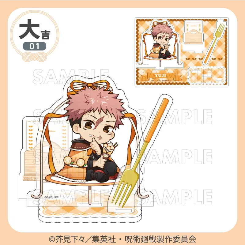 [Pre-order] Marukuji Jujutsu Kaisen Culling Game "Stand Dolce"