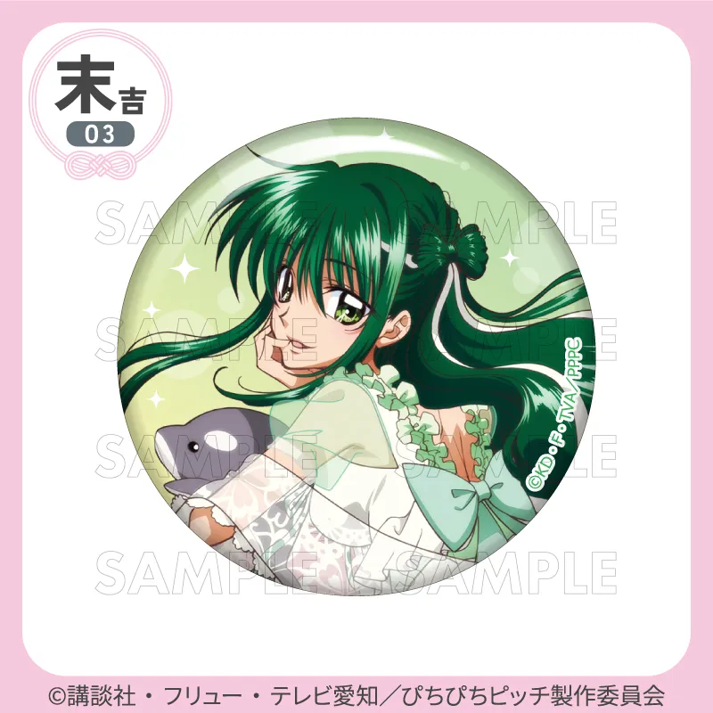 [Pre-order] Marukuji Mermaid Melody Pichi Pichi Pitch "Nightwear"