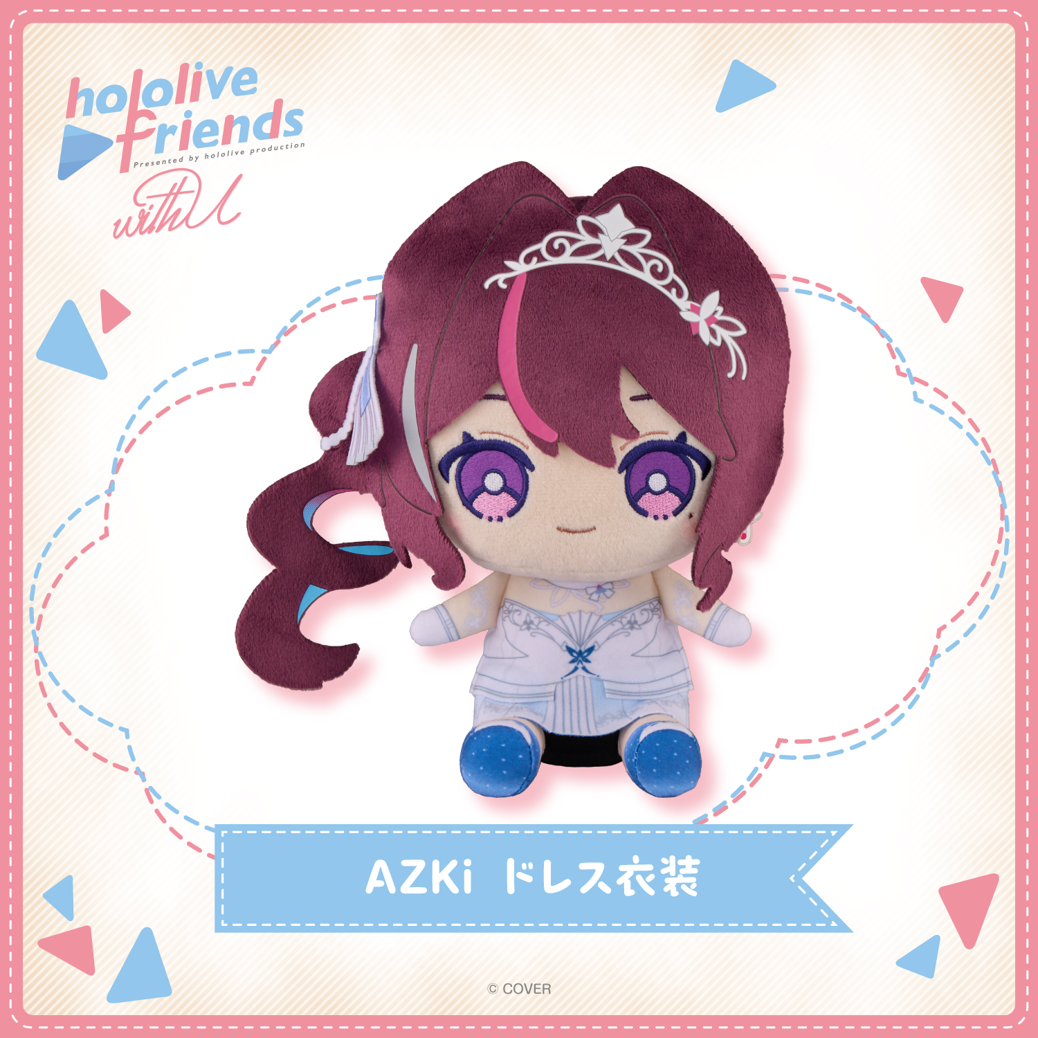 [Pre-order] hololive friends with u Vol.21 AZKi Dress