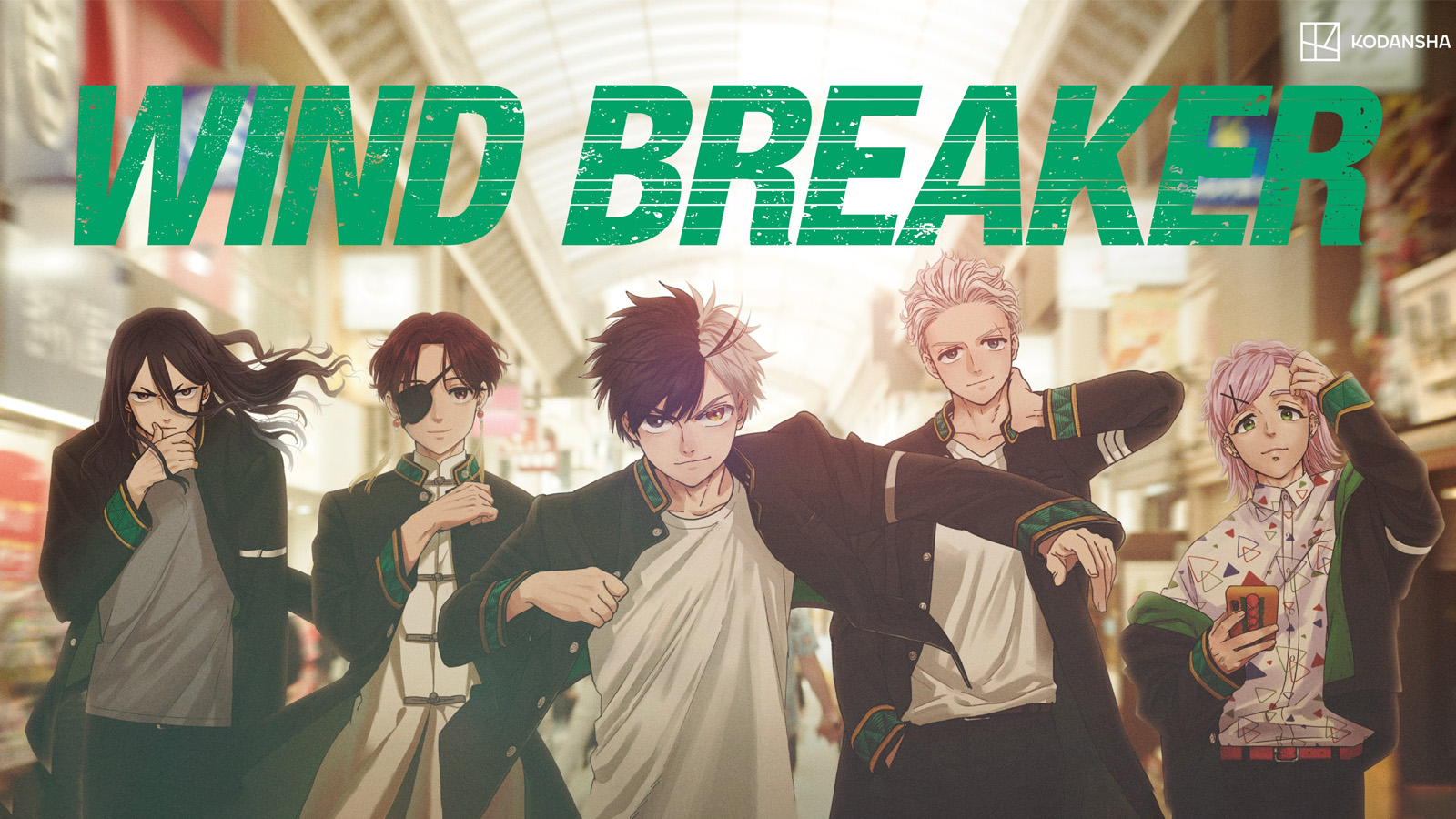 Wind Breaker anime: Release date, characters, seiyuu | ONE Esports
